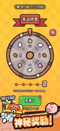 我只是水果
