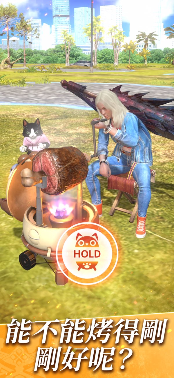 怪物猎人now