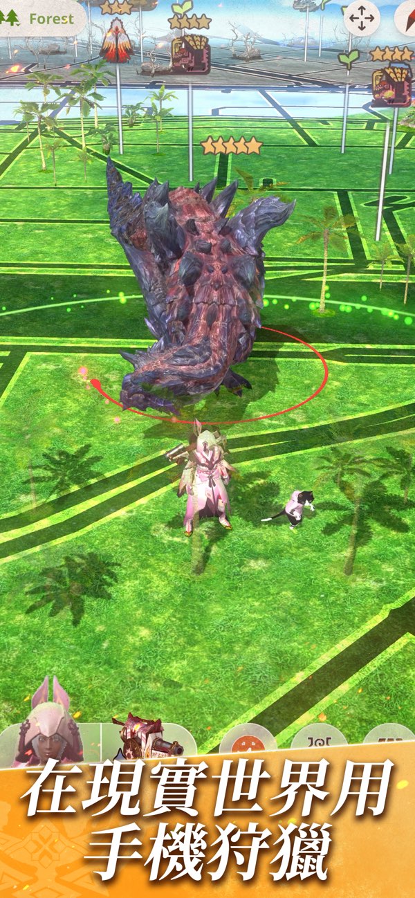 怪物猎人now