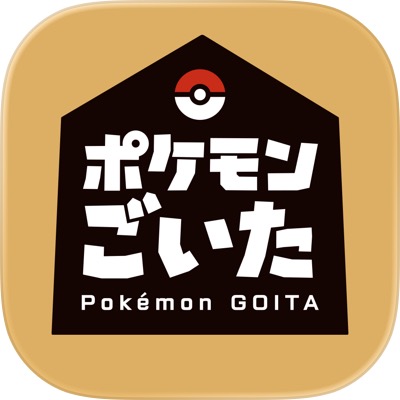 宝可梦GOITA