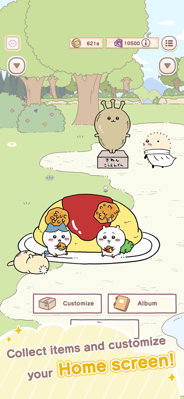 口袋吉伊卡哇国际服