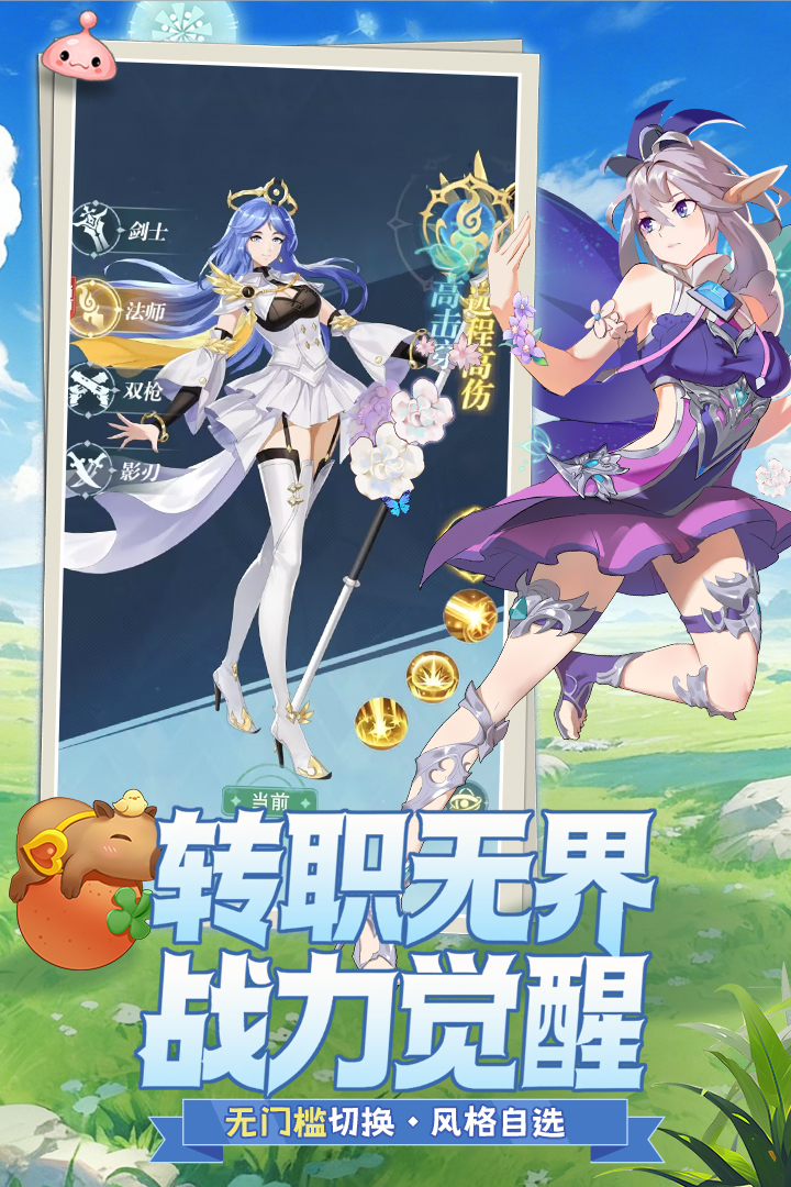 叫我大酋长