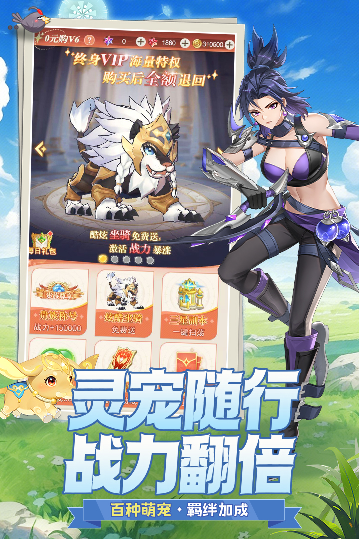 叫我大酋长