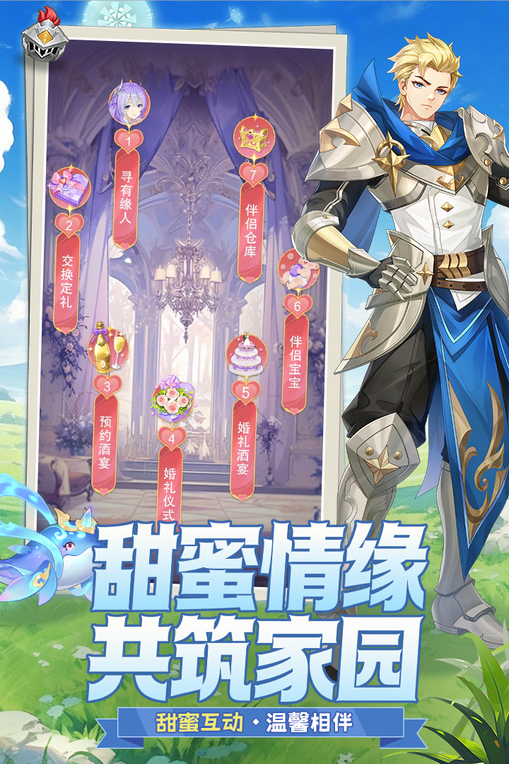 叫我大酋长