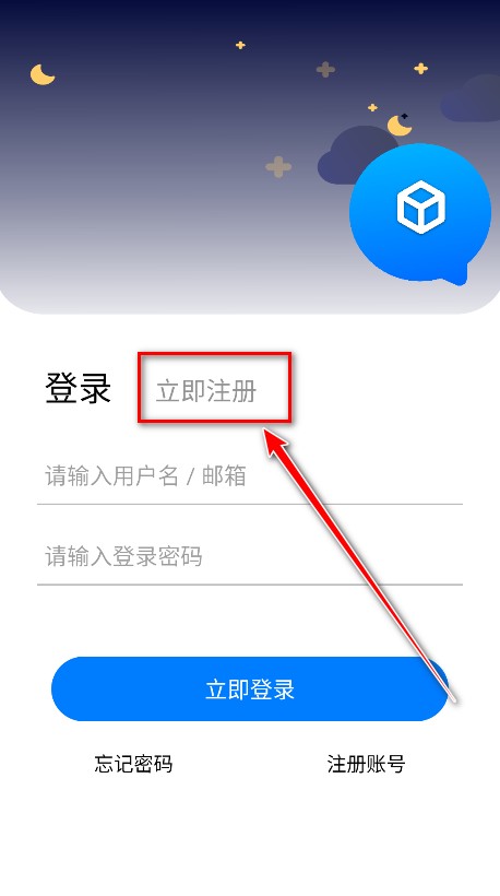 神奇工具最新版本