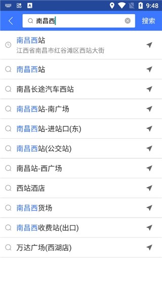 图吧导航离线版
