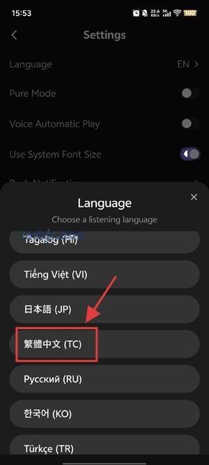 PolyBuzz中文版