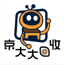 京大大回收
