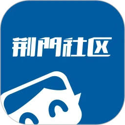 荆门社区网app