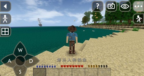 生存战争2.3插件版