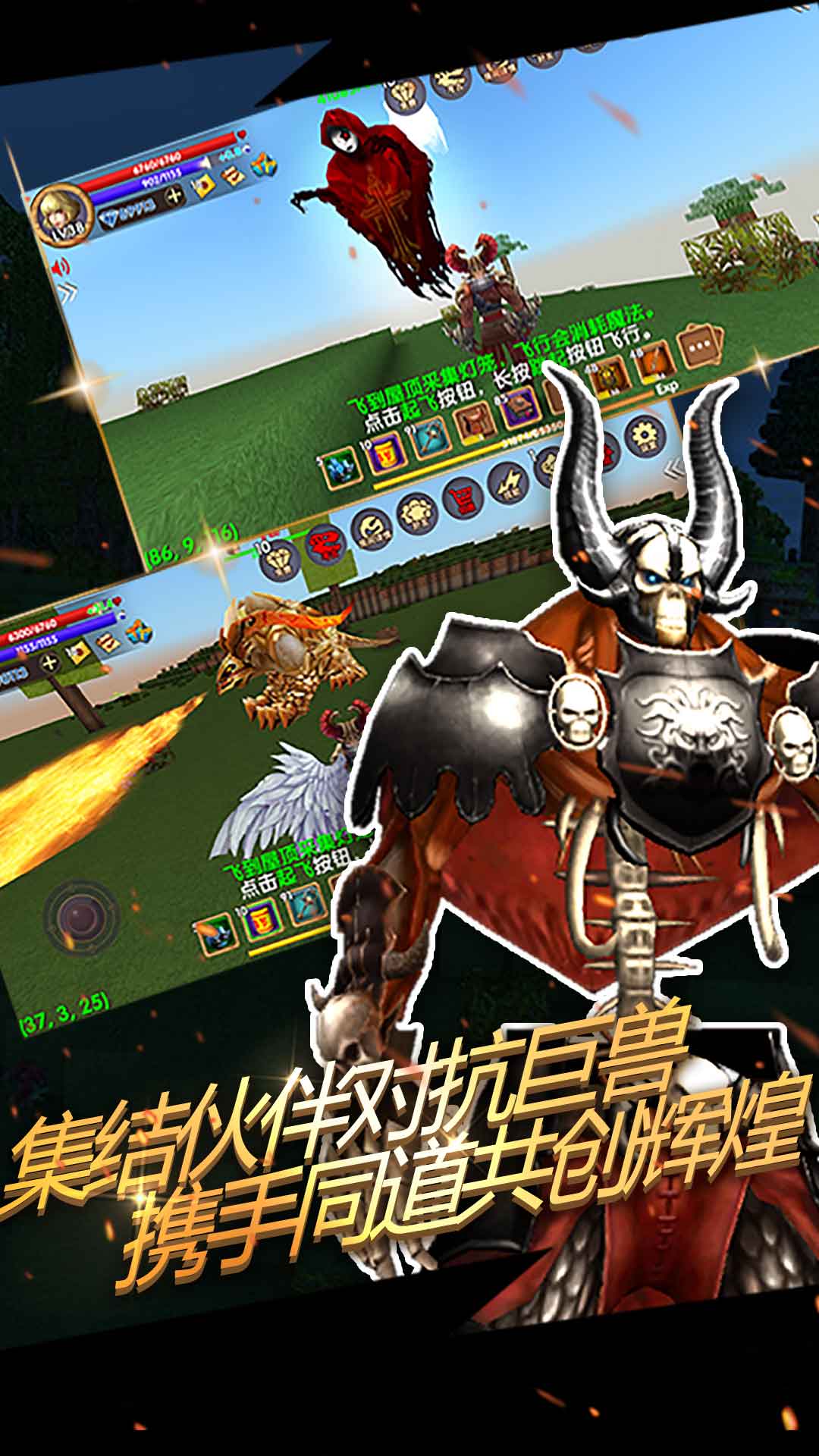 被尘封的故事老版本