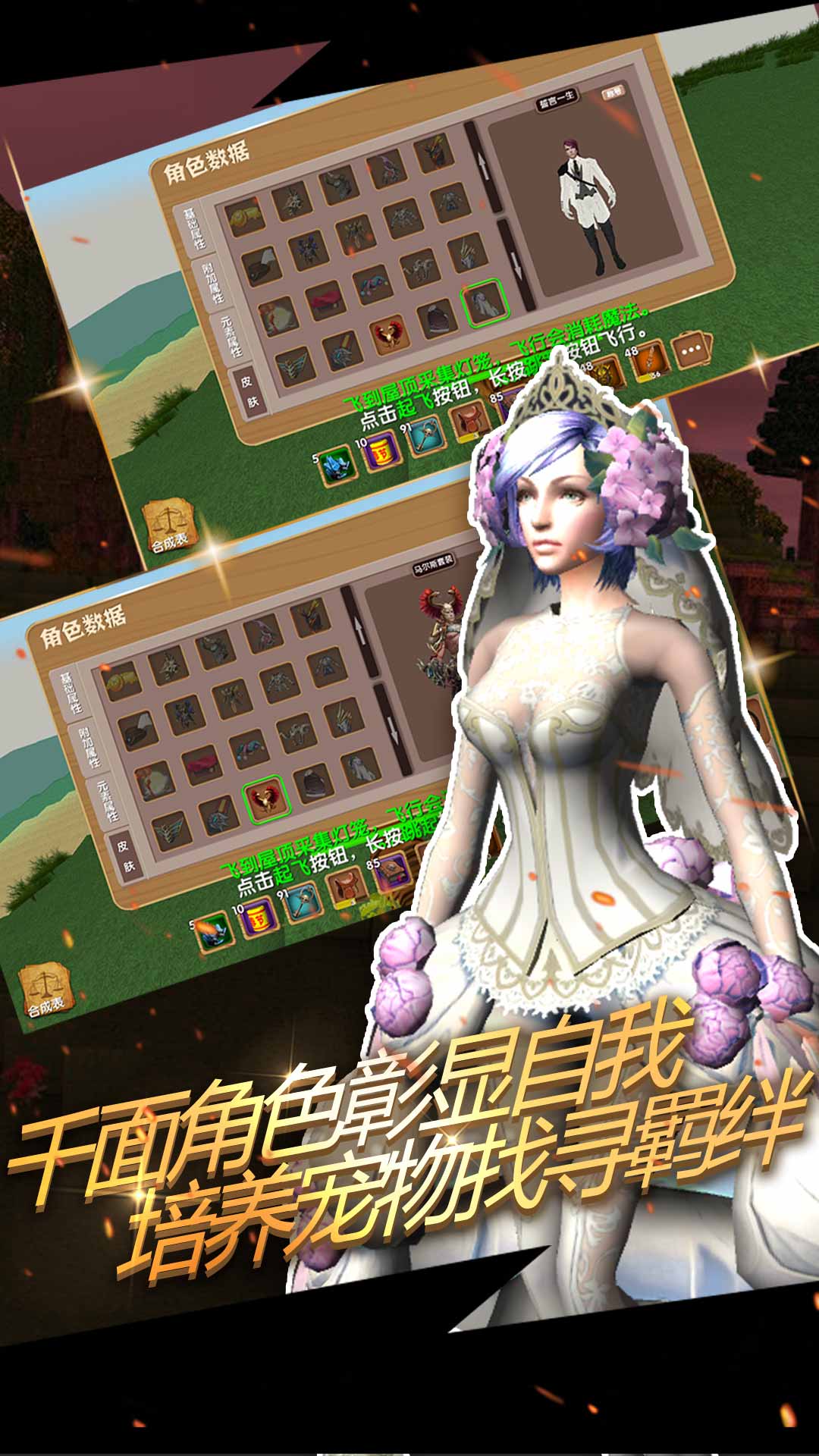 被尘封的故事老版本