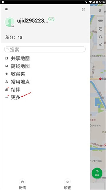凯立德导航最新版本