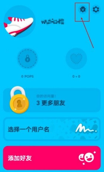 zenly怎么改定位2
