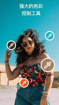 泼辣修图6.0.17版本