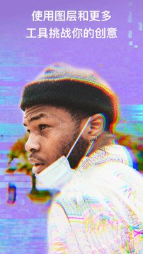 泼辣修图6.0.17版本