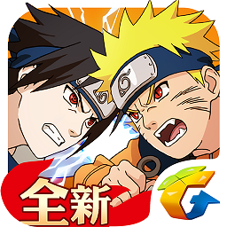火影忍者忍者新世代