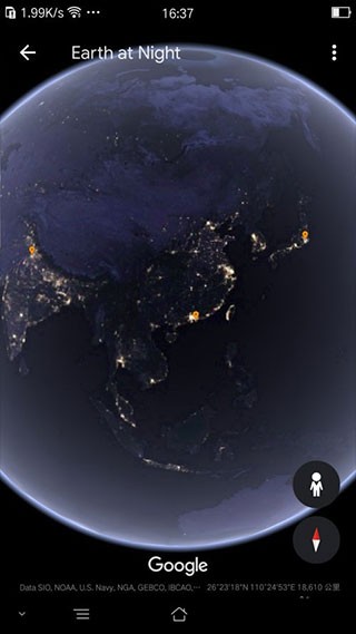 怎么查看地球夜景配图5