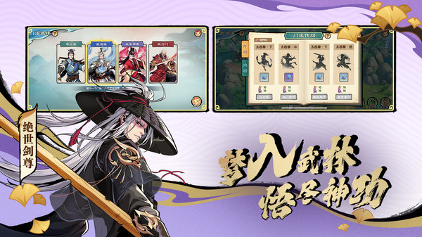 造梦西游ol旧版