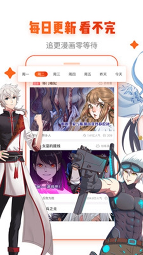 动漫岛官方版