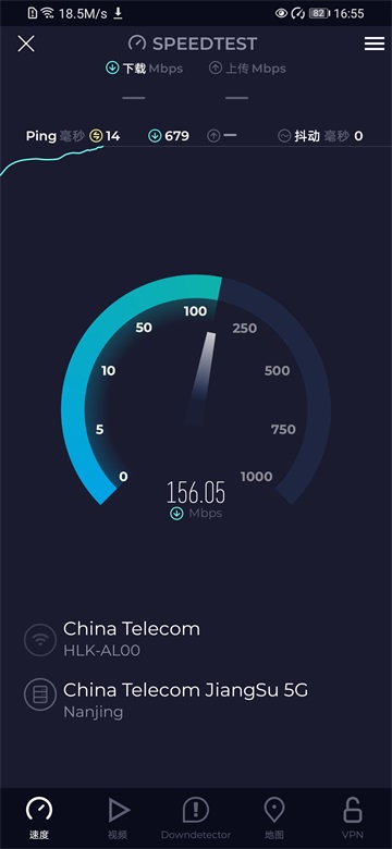 Speedtest(在线测速)