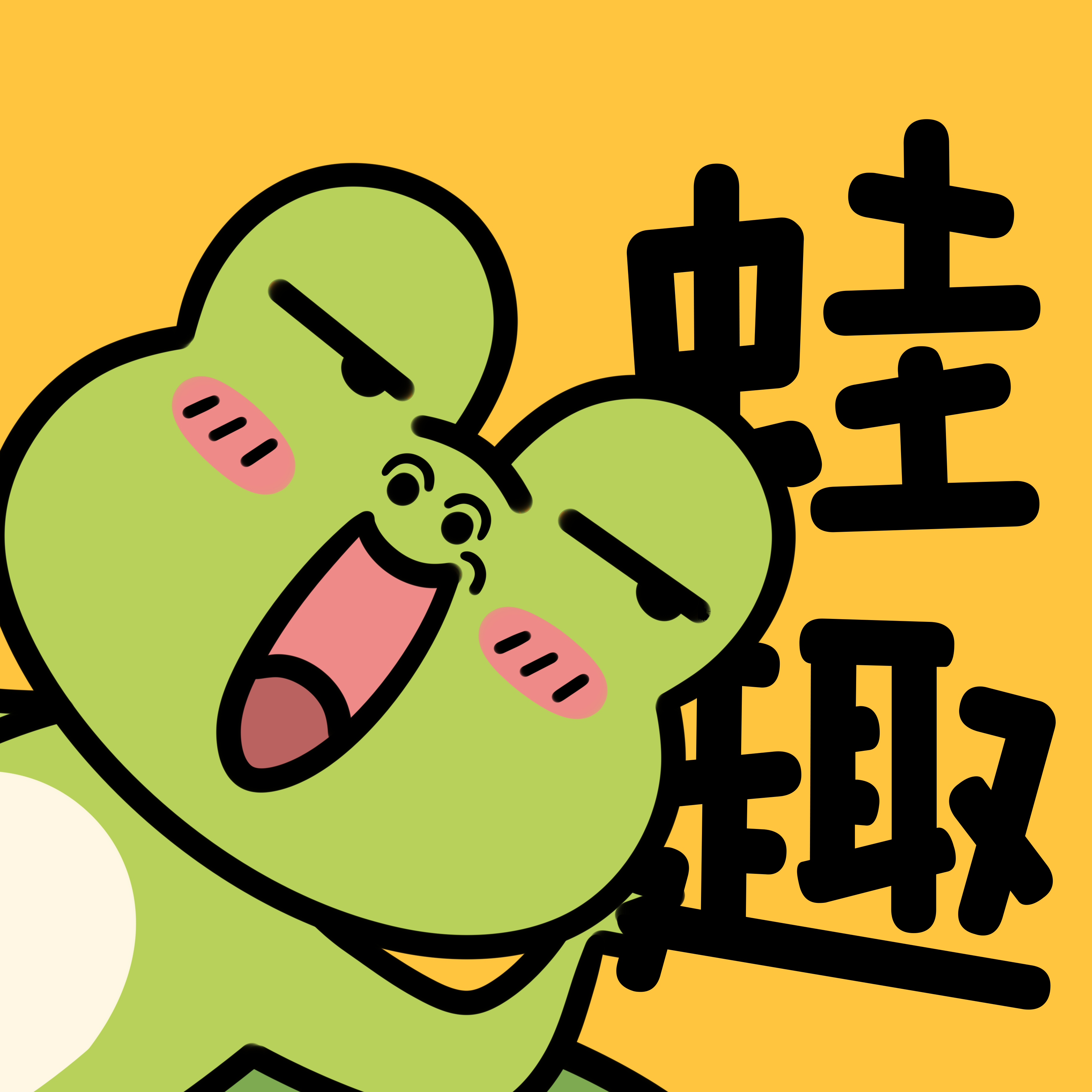 蛙趣fM(广播剧)