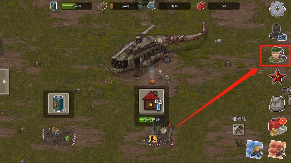 迷你dayz2联机版
