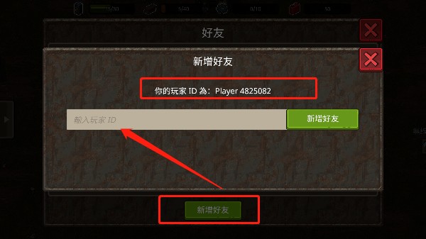 迷你dayz2联机版