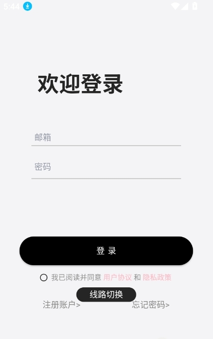 DickCat迪克猫