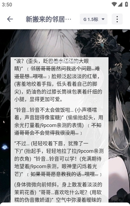 DickCat迪克猫