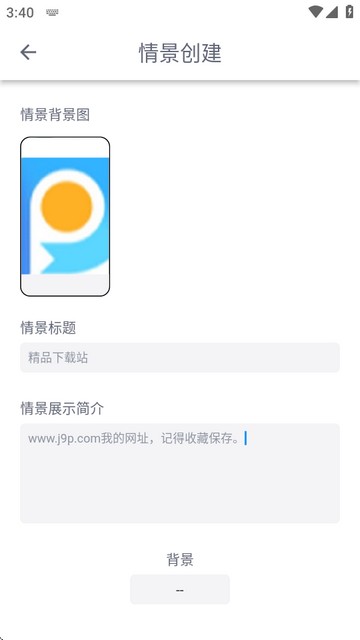 DickCat迪克猫AI聊天