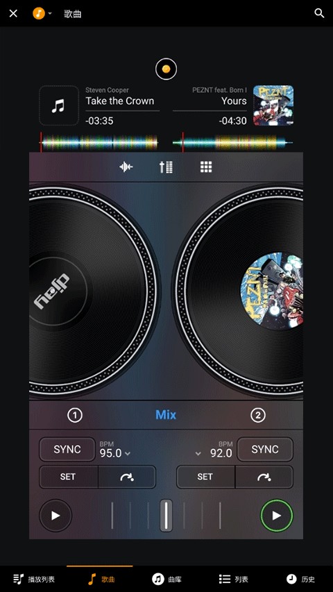 djay(手机打碟)