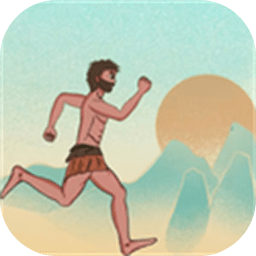 夸父追日小游戏