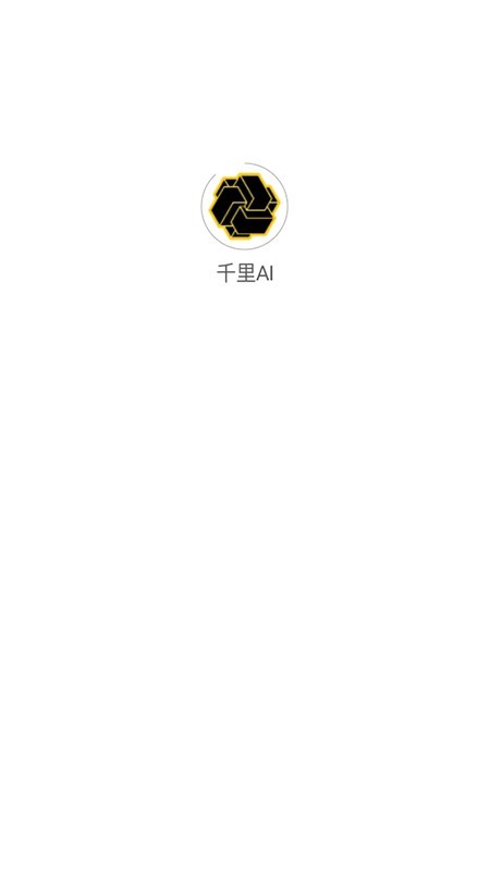 千里AI