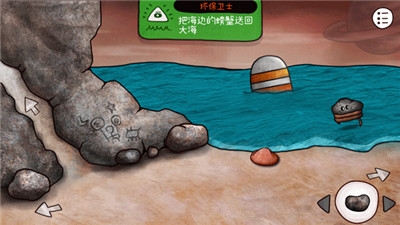 迷失岛3宇宙的尘埃