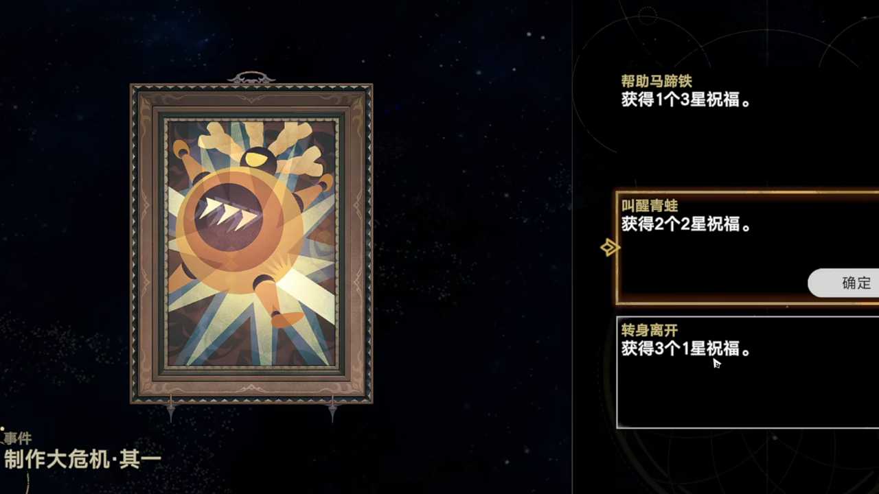 植物大战僵尸模拟宇宙版