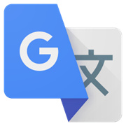 谷歌翻译google