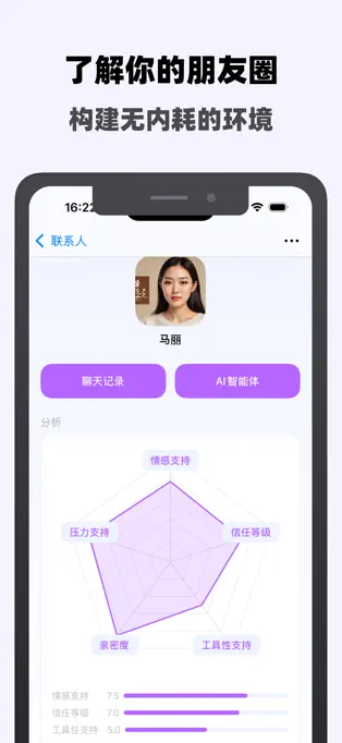 糊弄键盘