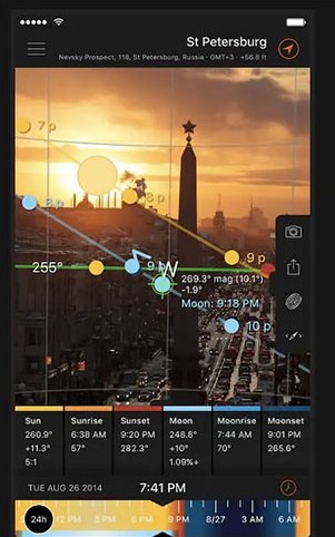 太阳测量师app官方版