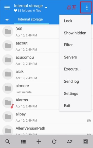 MiXplorer破解版软件截图3