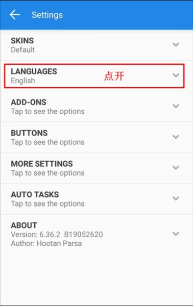 MiXplorer破解版软件截图4