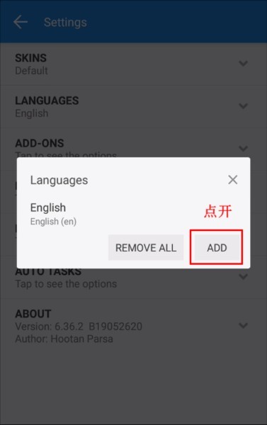 MiXplorer破解版软件截图5