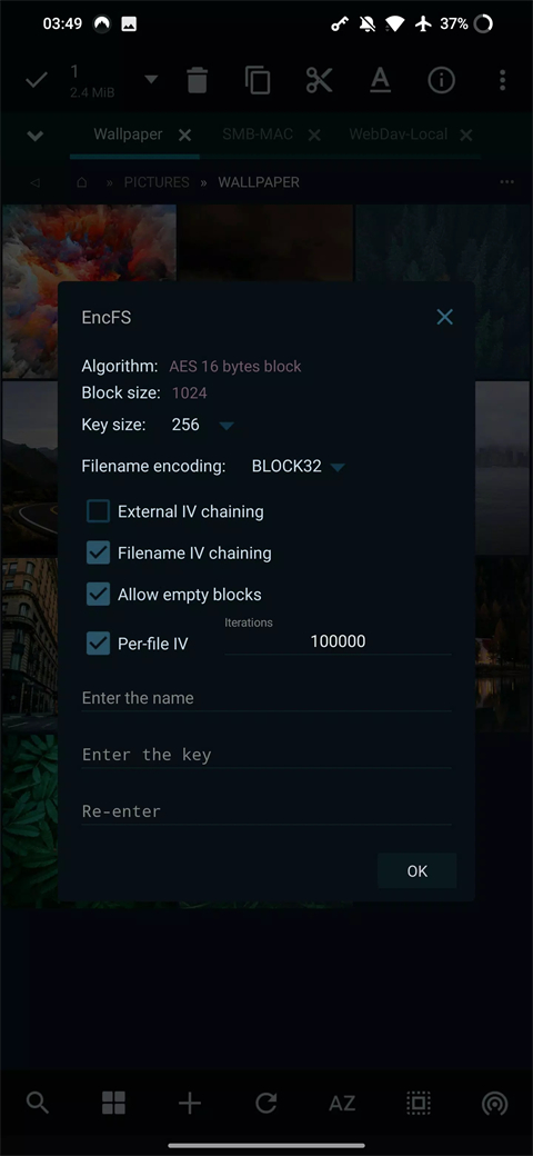 MiXplorer文件管理器