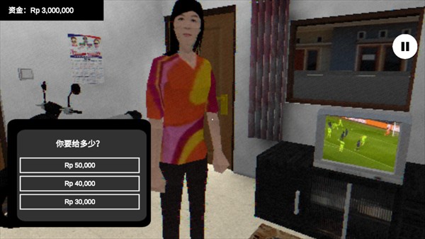 皮卡布停手游最新版