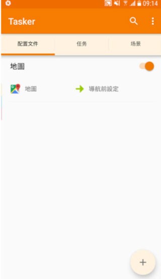 刷机之家