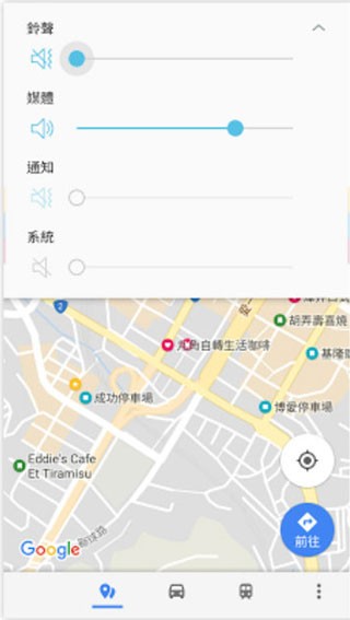 刷机之家