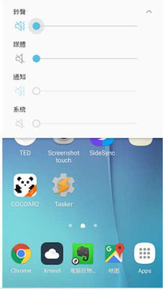 刷机之家