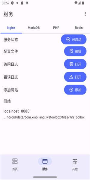 WSToolbox