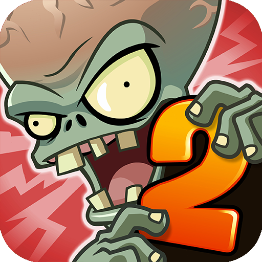 植物大战僵尸2官网版