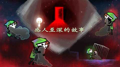 迷失立方免费完整版